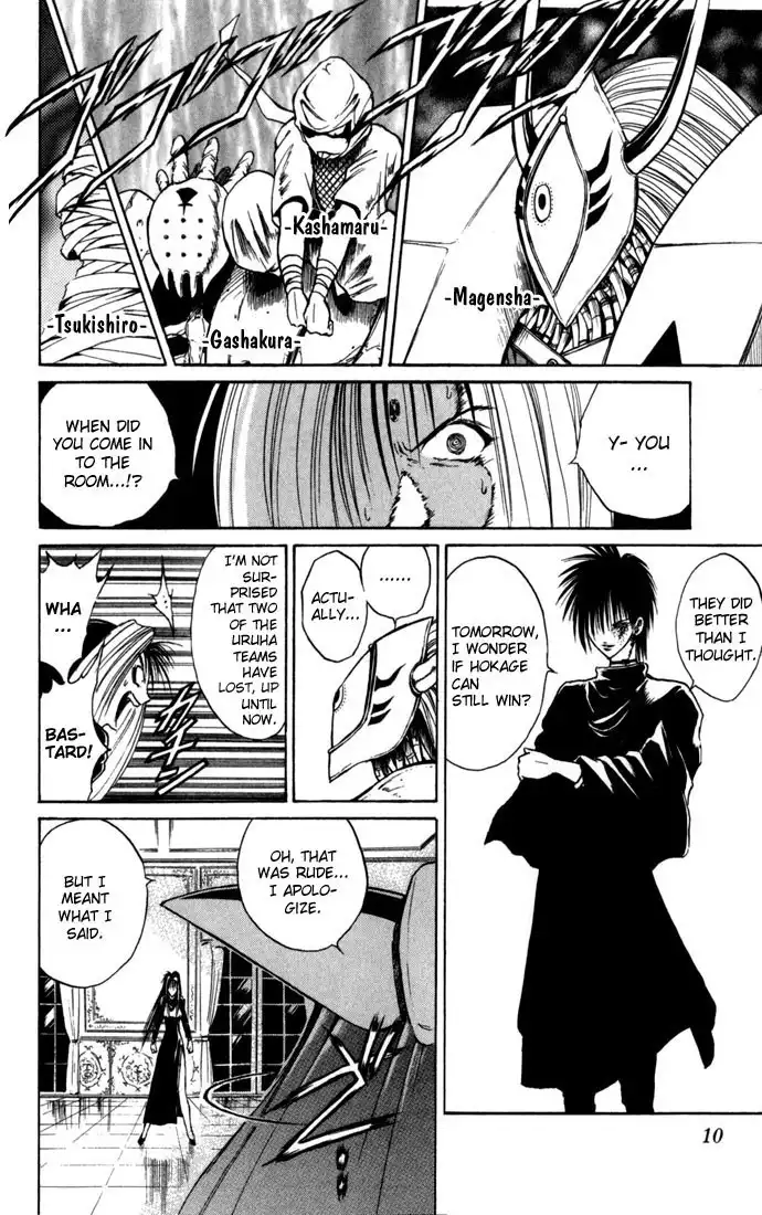 Flame of Recca Chapter 78 11